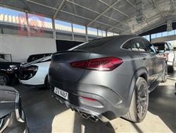مرسيدس بنز GLE  كوبيه